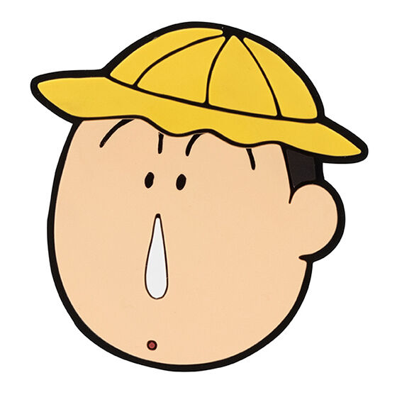 クレヨンしんちゃん ボーちゃん あそーとコレクション｜ガシャポン