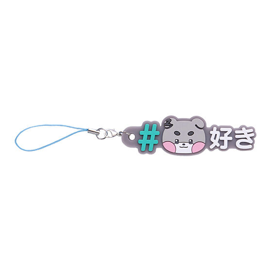 zeroni #ハッシュタグつける｜ガシャポンオフィシャルサイト