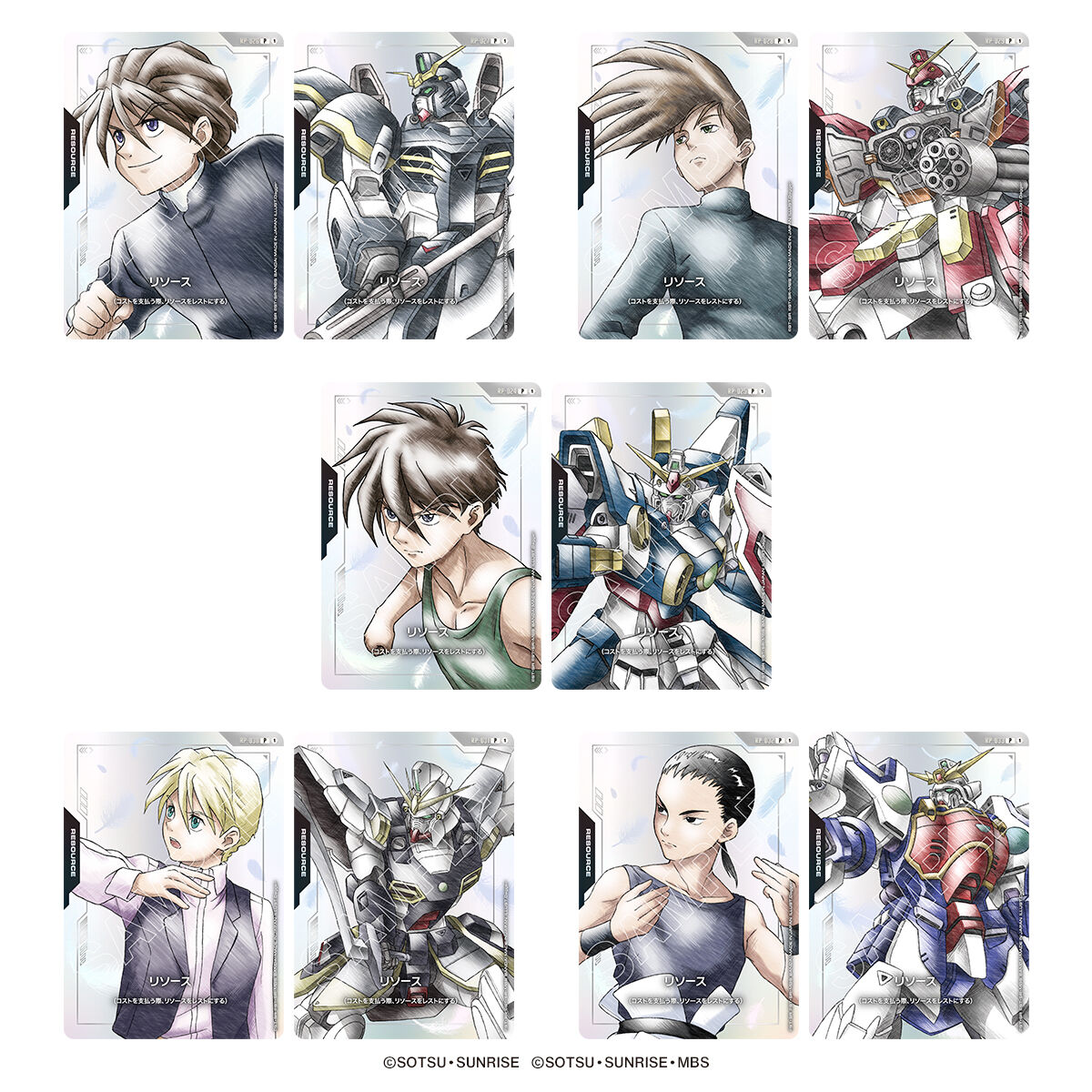 ガンダムカードゲーム プレミアムグッズセット-新機動戦記ガンダムW