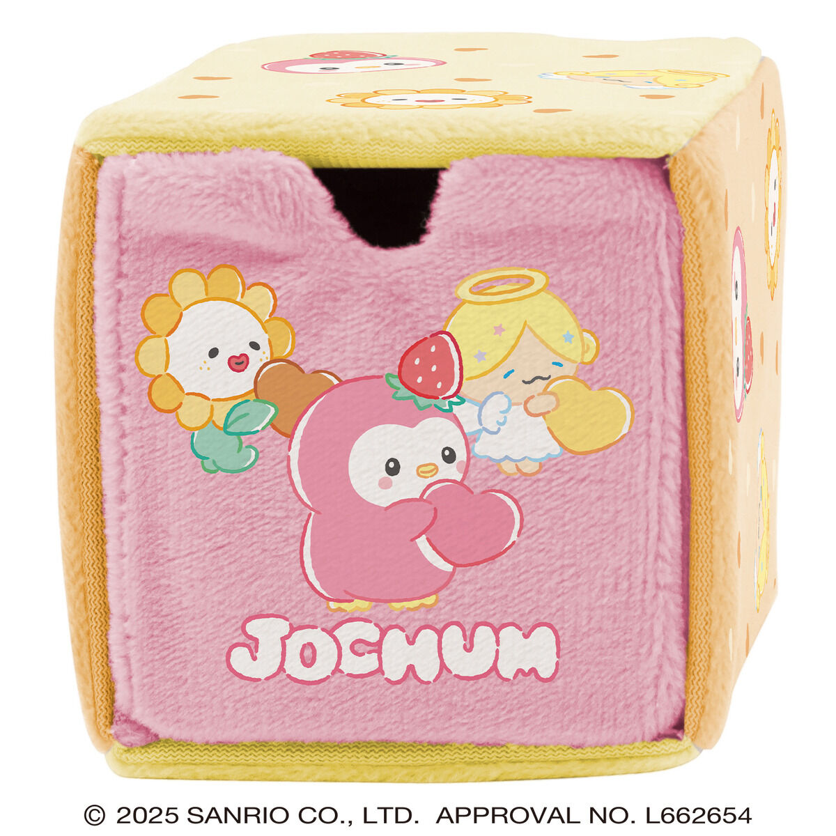 JOCHUM キャラドロワー（5種セット） | サンリオ 食品・飲料