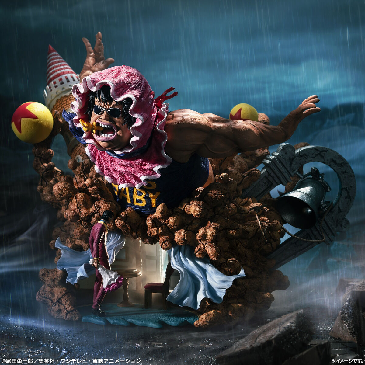 一番くじ ワンピース 造形王 セニョール・ピンク～ルシアンに愛を込め