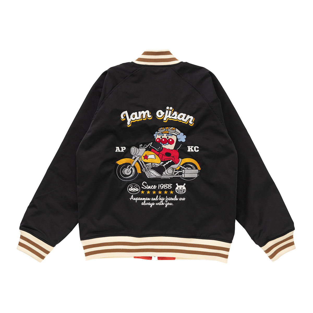 ジャムおじさんバイクスカジャン 大人 | それいけ！アンパンマン