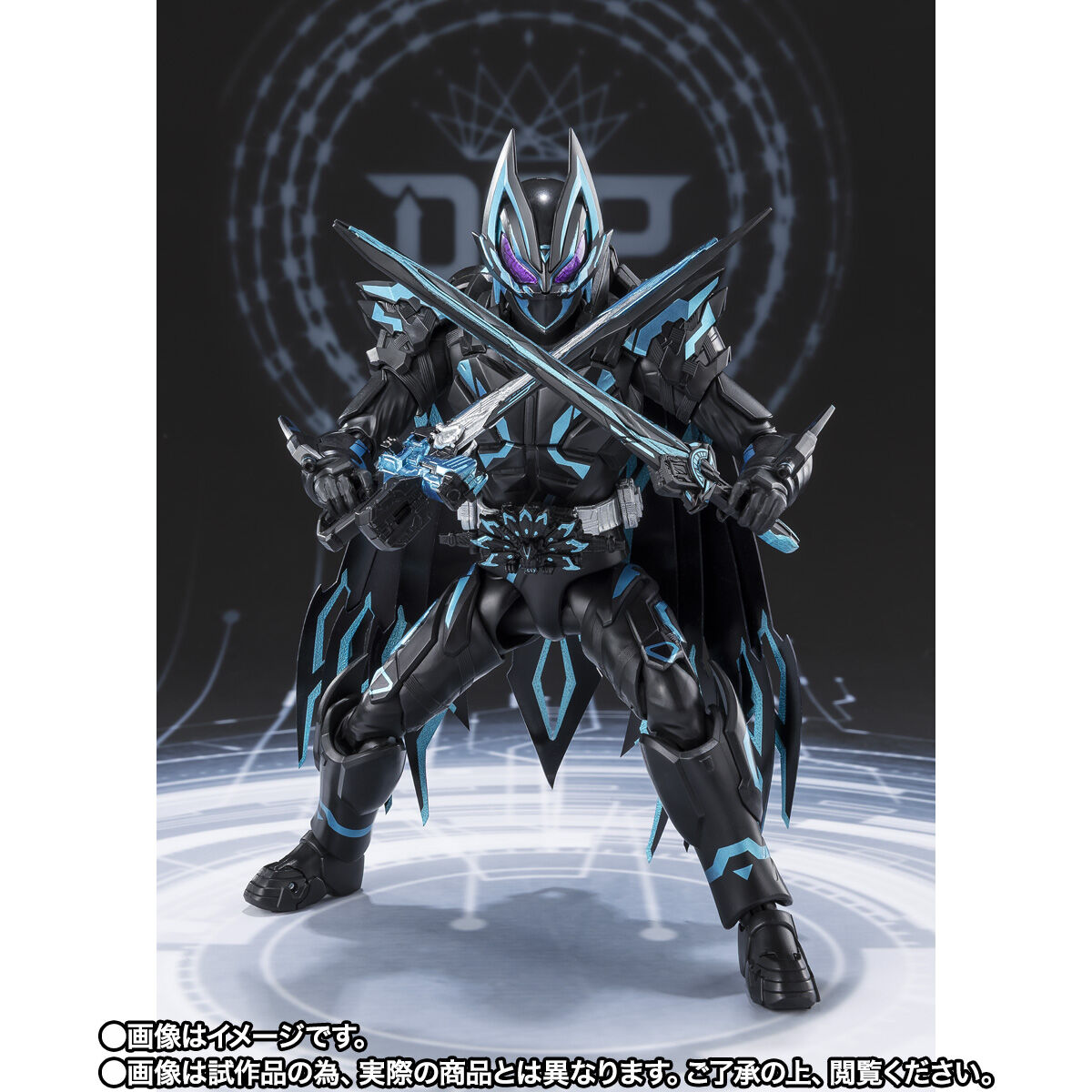 開催記念商品／事後全員抽選】S.H.Figuarts 仮面ライダーXギーツ