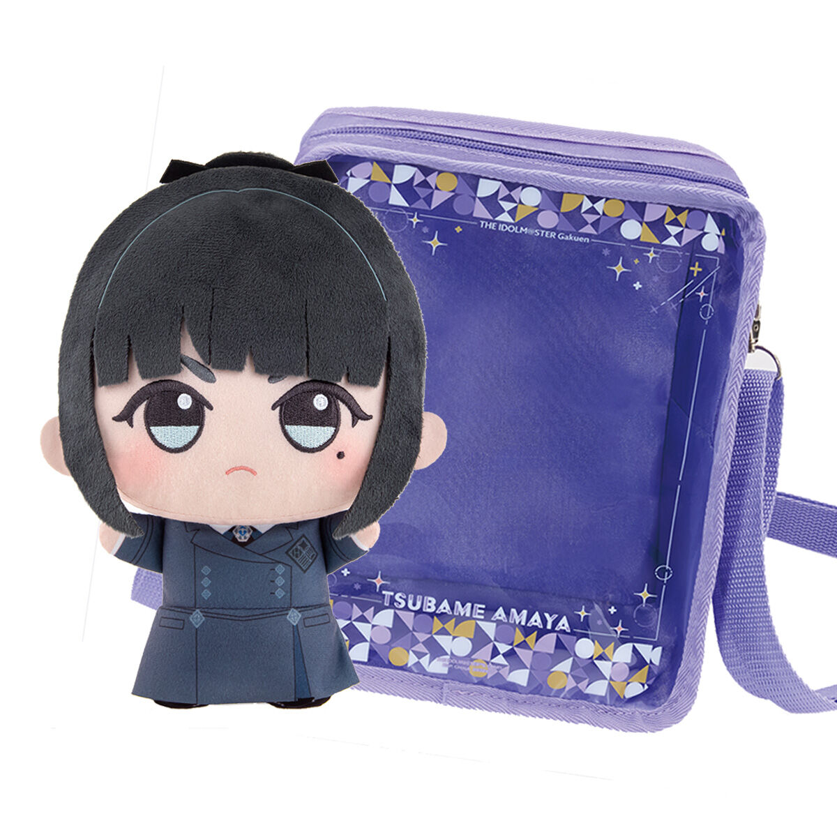 学園アイドルマスター もふぐっと ちびぐるみ＆バッグセット 雨夜 燕