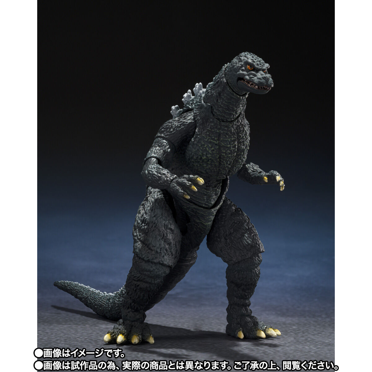 S.H.MonsterArts ゴジラジュニア&デストロイア エボリューションセット