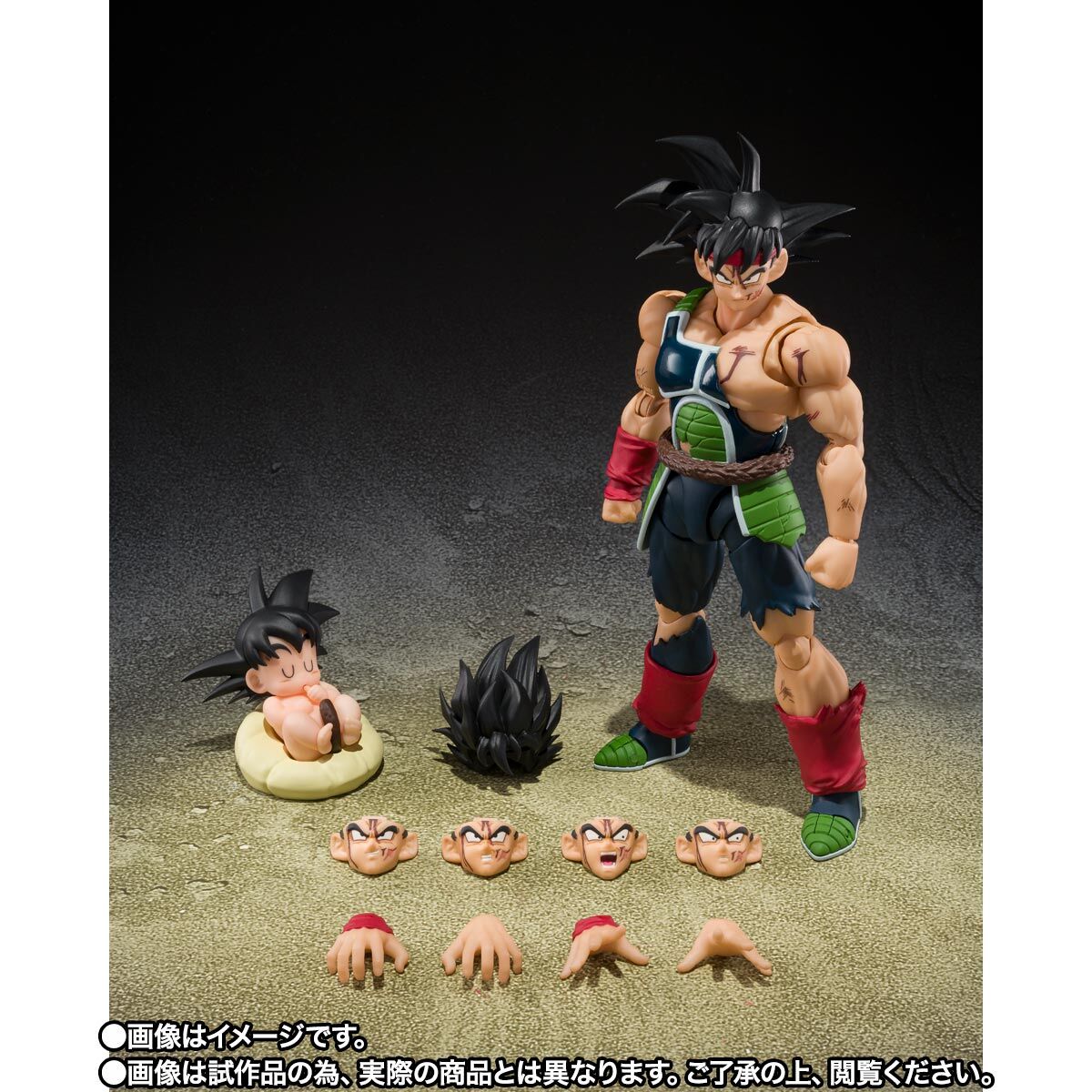 S.H.Figuarts バーダック-たったひとりの最終決戦- | ドラゴンボールZ