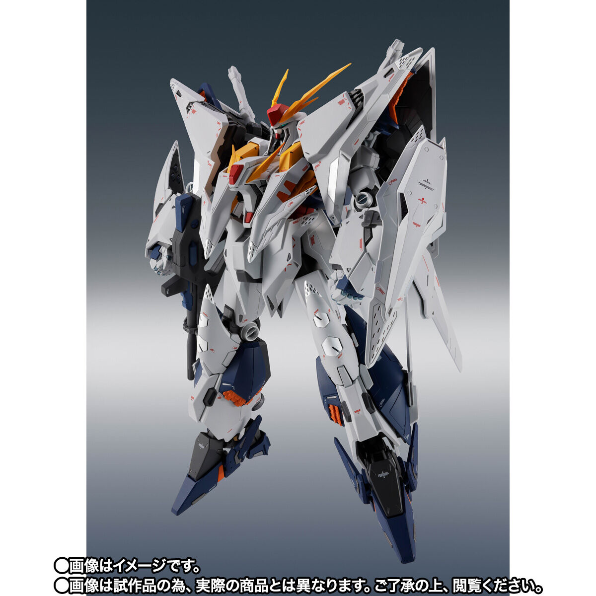 ROBOT魂（Ka signature） ＜SIDE MS＞ RX-105 Ξガンダム（機動戦士