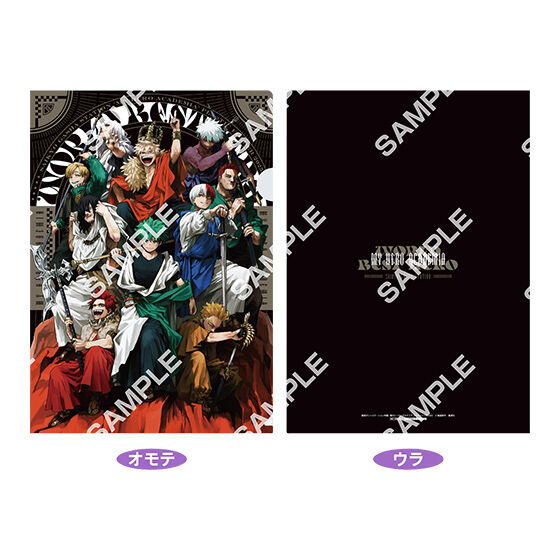 フラットガシャポン】最強ガシャステーション特製 僕のヒーロー