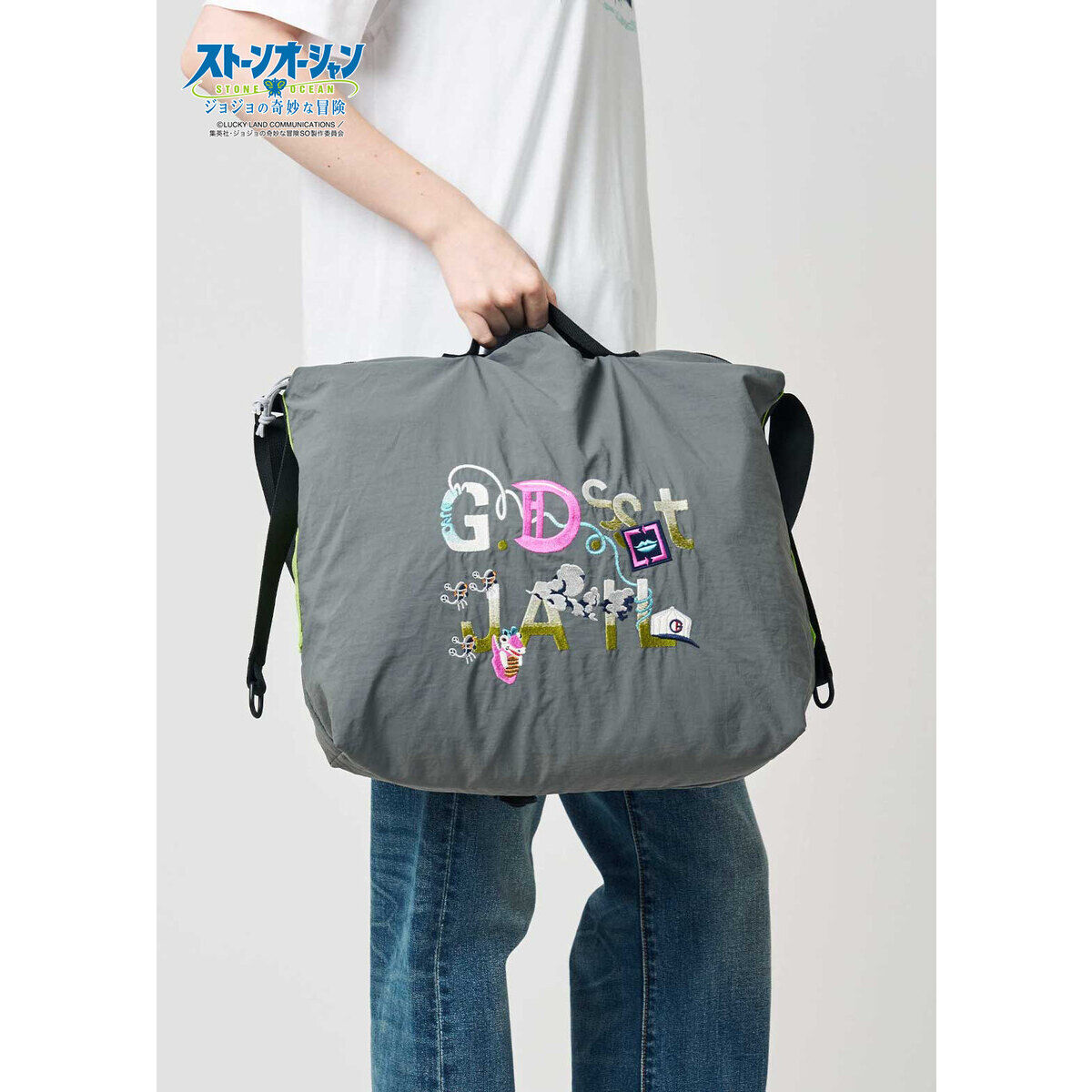 アニメ『ジョジョの奇妙な冒険 ストーンオーシャン』 グラニフ