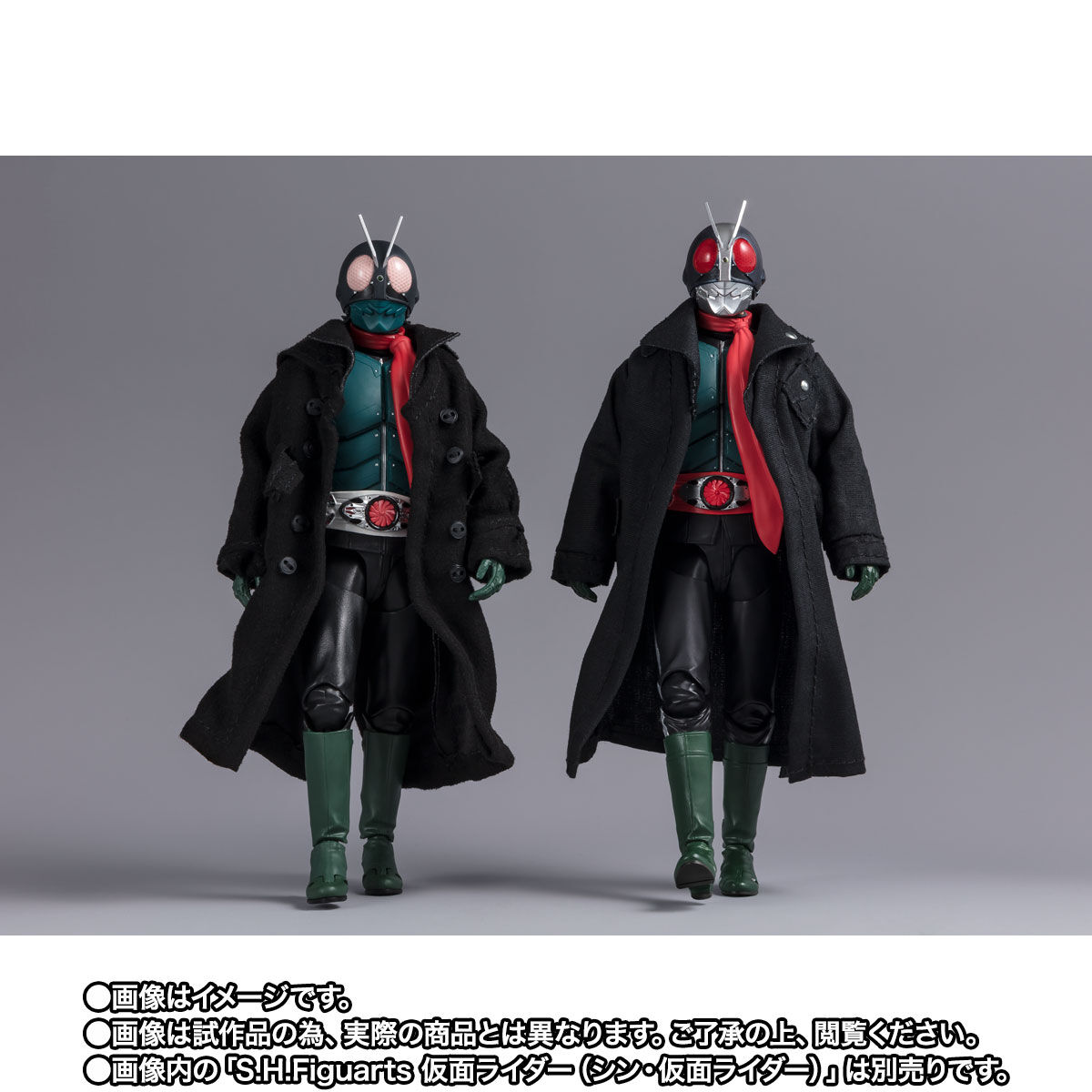 抽選販売】S.H.Figuarts 仮面ライダー第2号（シン・仮面ライダー