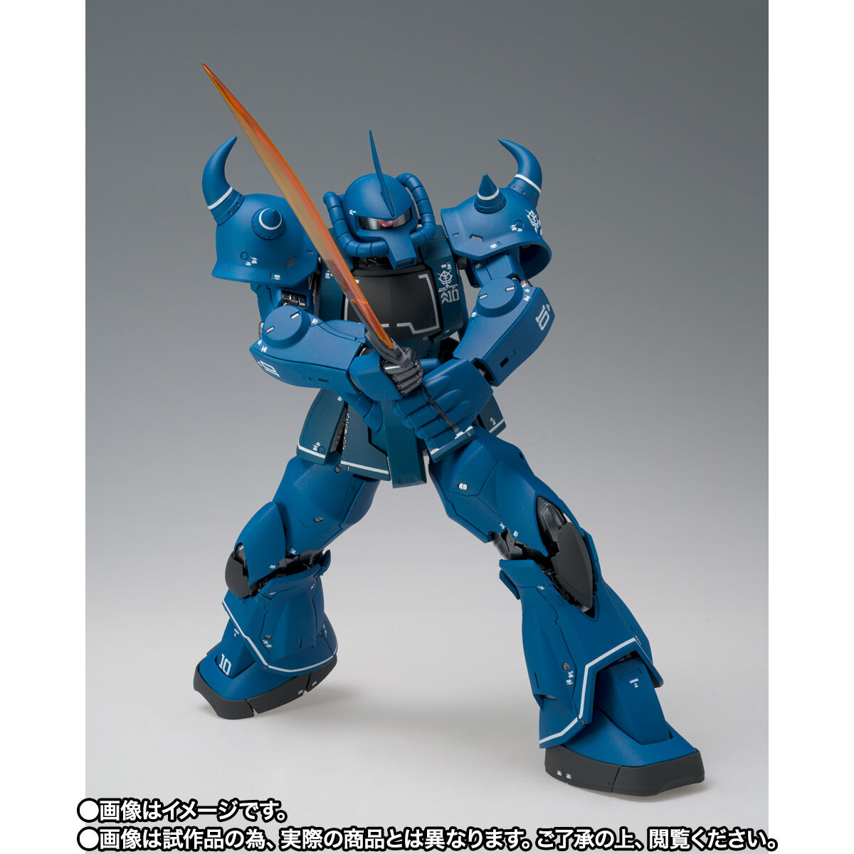 抽選販売】GUNDAM FIX FIGURATION METAL COMPOSITE MS-07B グフ | 機動