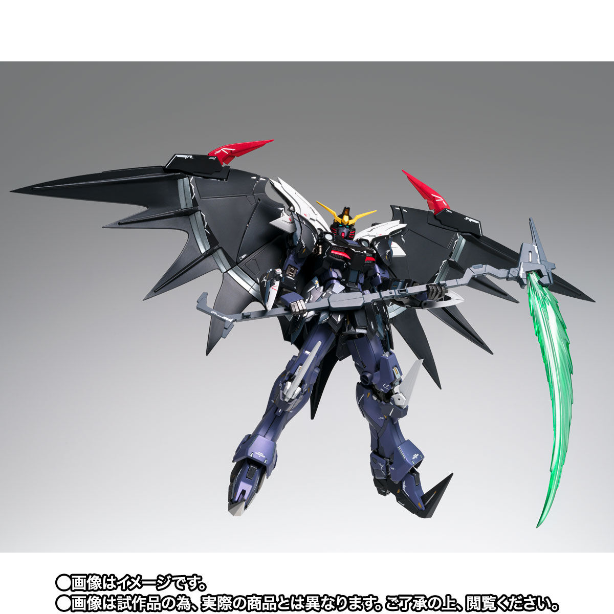 抽選販売】GUNDAM FIX FIGURATION METAL COMPOSITE ガンダムデスサイズ