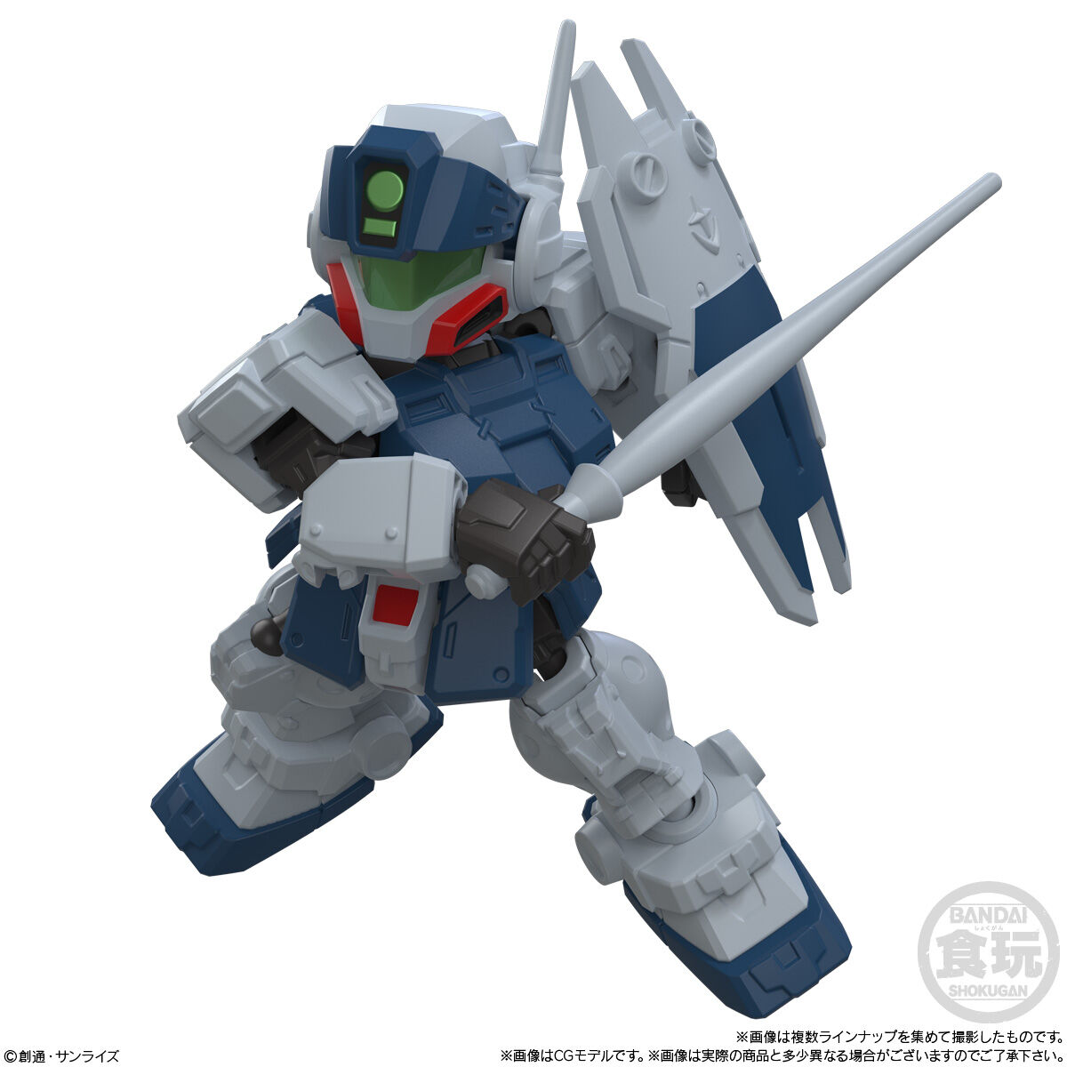 MOBILITY JOINT GUNDAM VOL.12(10個入) | 機動戦士ガンダム 鉄血の