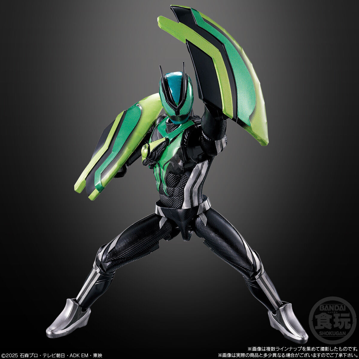 装動 仮面ライダーゼッツ AGT2(12個入) | 仮面ライダーシリーズ