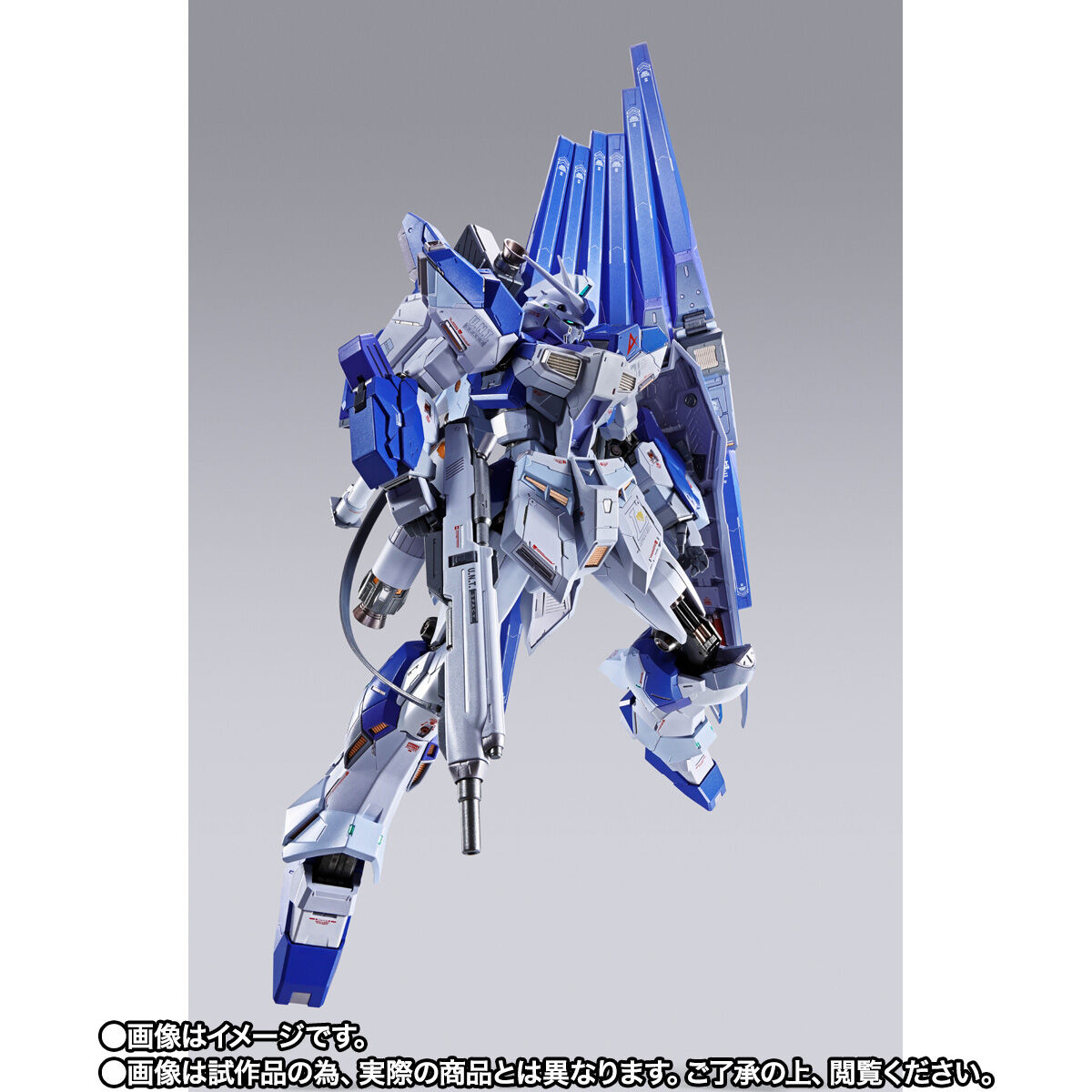 事前CTM抽選販売】METAL BUILD Hi-νガンダム [METAL BUILD EXPO