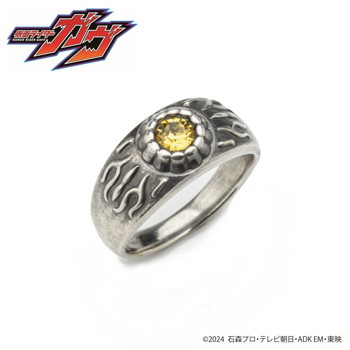 仮面ライダーガヴ 仮面ライダーヴラム ラキア プリンリング SILVER925