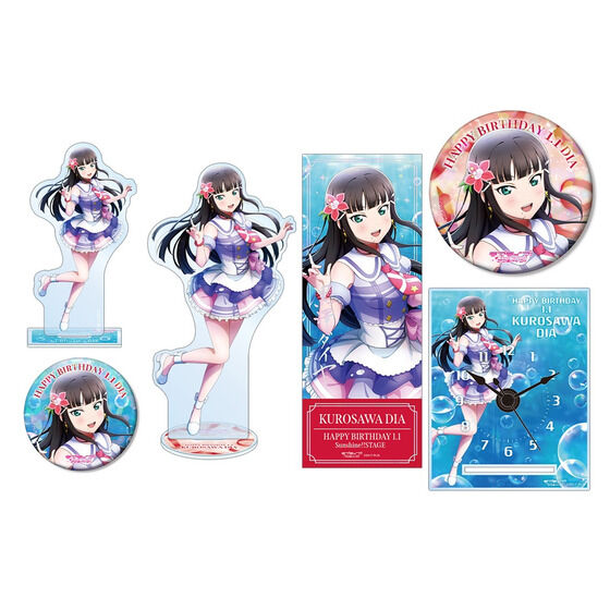 ラブライブ！サンシャイン!! 浦の星女学院購買部 BIRTHDAYプレゼント