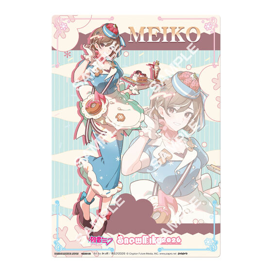 ジャンボカードダス/フラットガシャポン】初音ミク 雪ミク2026 クリア