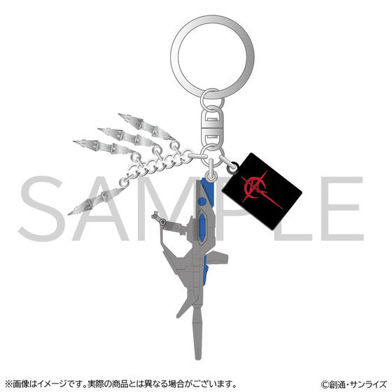 機動戦士ガンダム 閃光のハサウェイ キルケーの魔女 武器メタル