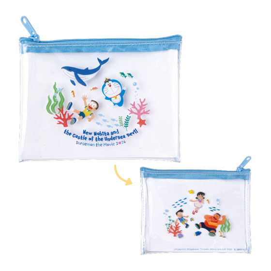 映画ドラえもん 新・のび太の海底鬼岩城 あそーとこれくしょん