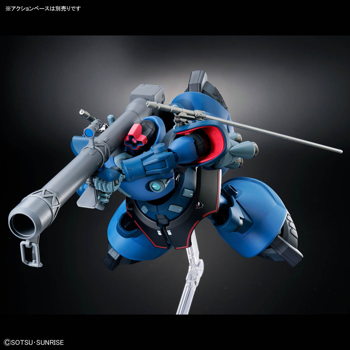 HG 1/144 シャリア専用リック・ドム(GQ) | ガンダムシリーズ