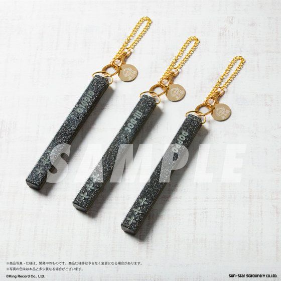 ヒプノシスマイク -Division Rap Battle- ロングスティック