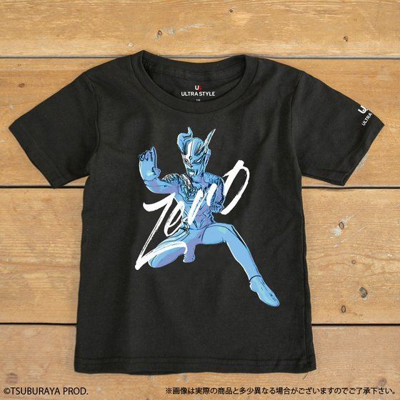 ULTRA STYLE 半袖Tシャツ キッズ ウルトラマンゼロ | ウルトラマン