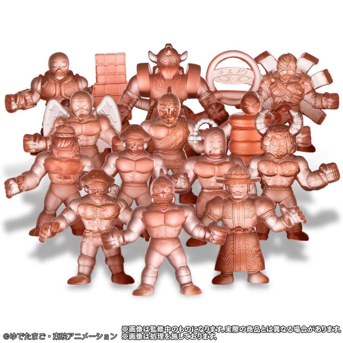 週刊少年ジャンプ展 キンケシプレミアム Vol.1 限定カラーVer.／Vol.2