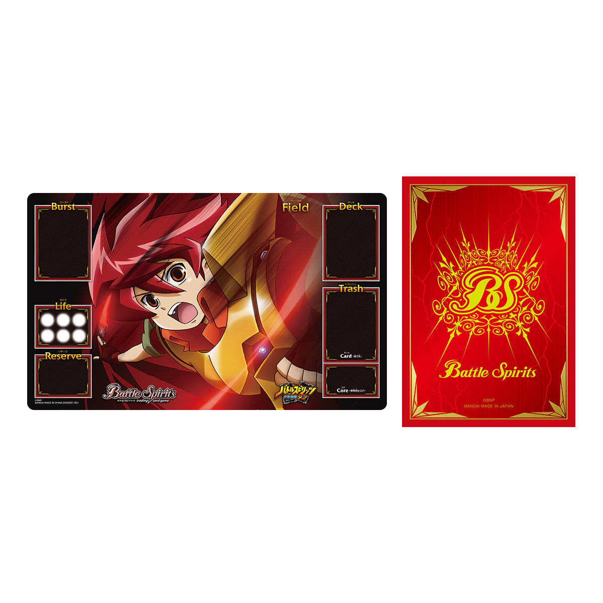 バラギアラ プレイマット スリーブ セット 通販限定】ラバープレイ