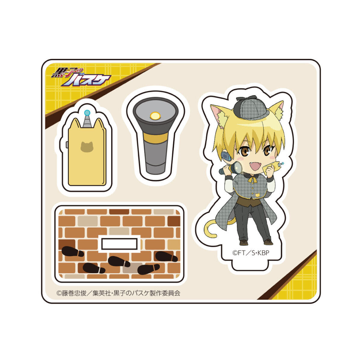 黒子のバスケ 黒バス 花宮 ドミテリア ブロッキー アクリルブロック