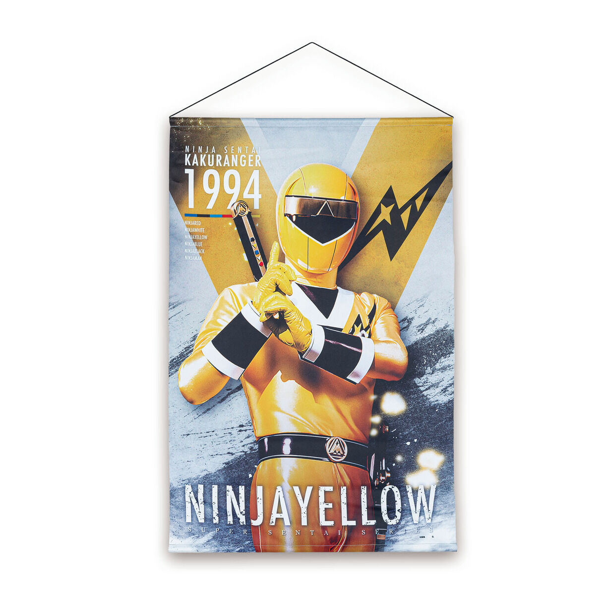 忍者戦隊カクレンジャー B2タペストリー | スーパー戦隊シリーズ