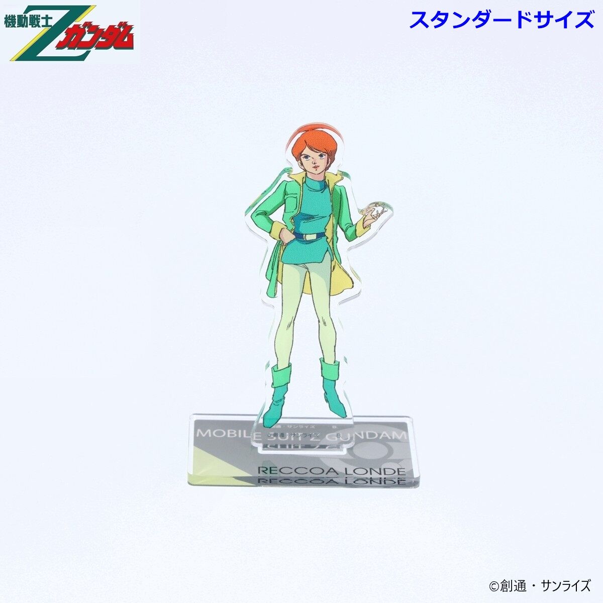 機動戦士Zガンダム アクリルスタンド （スタンダードサイズ） 【2026年