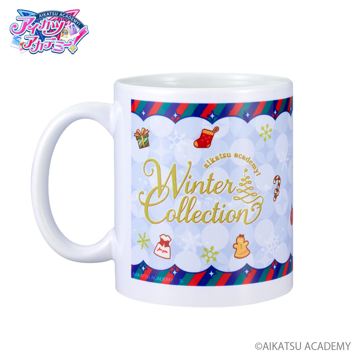 アイカツアカデミー！Winter Collection マグカップ【全4種