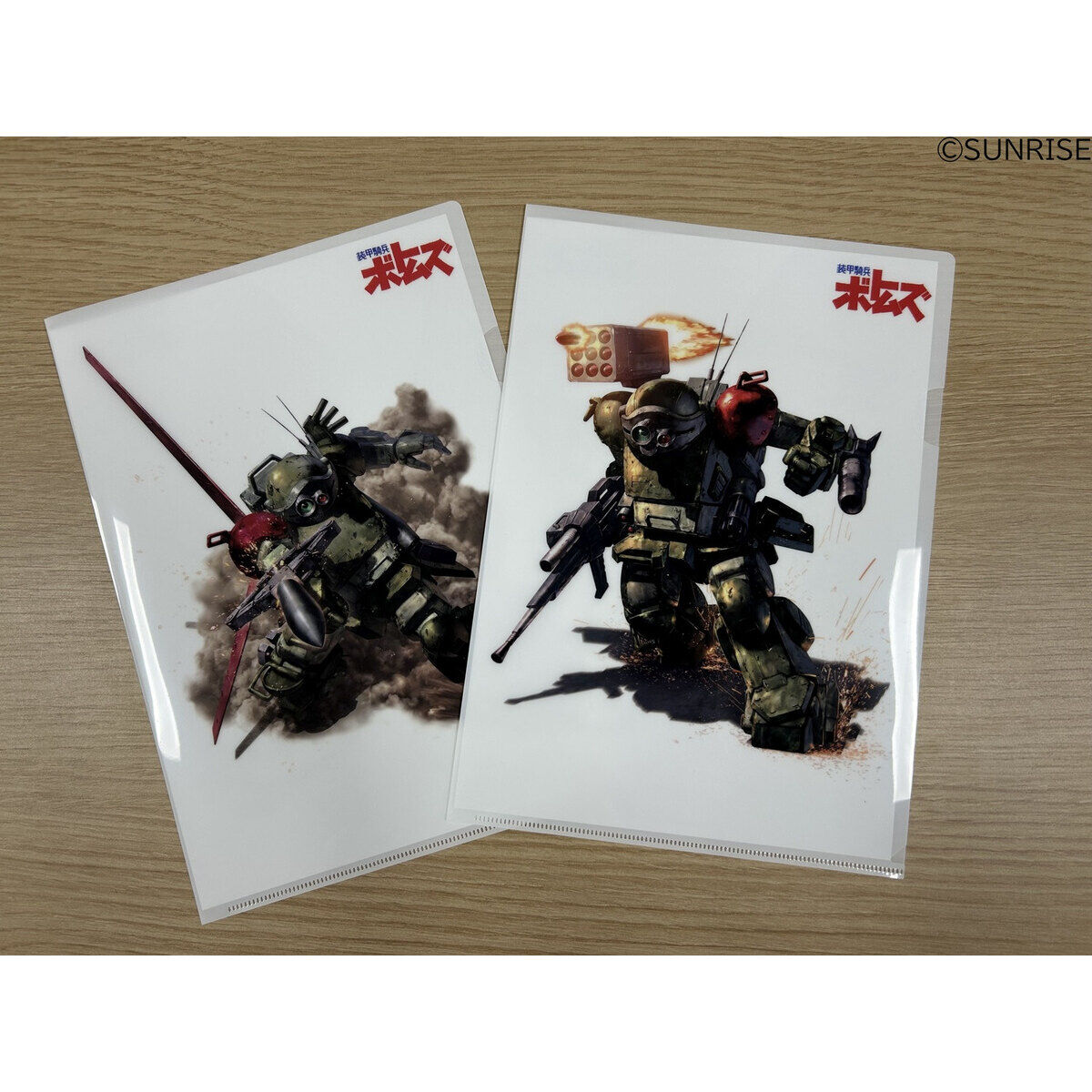 装甲騎兵ボトムズ クリアファイルセット【装甲騎兵ボトムズ 総合模型