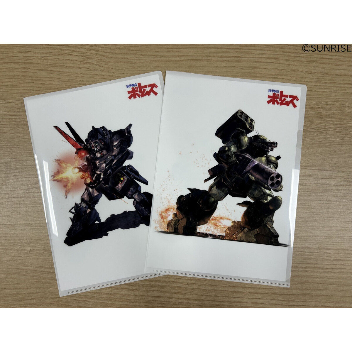 装甲騎兵ボトムズ クリアファイルセット【装甲騎兵ボトムズ 総合模型