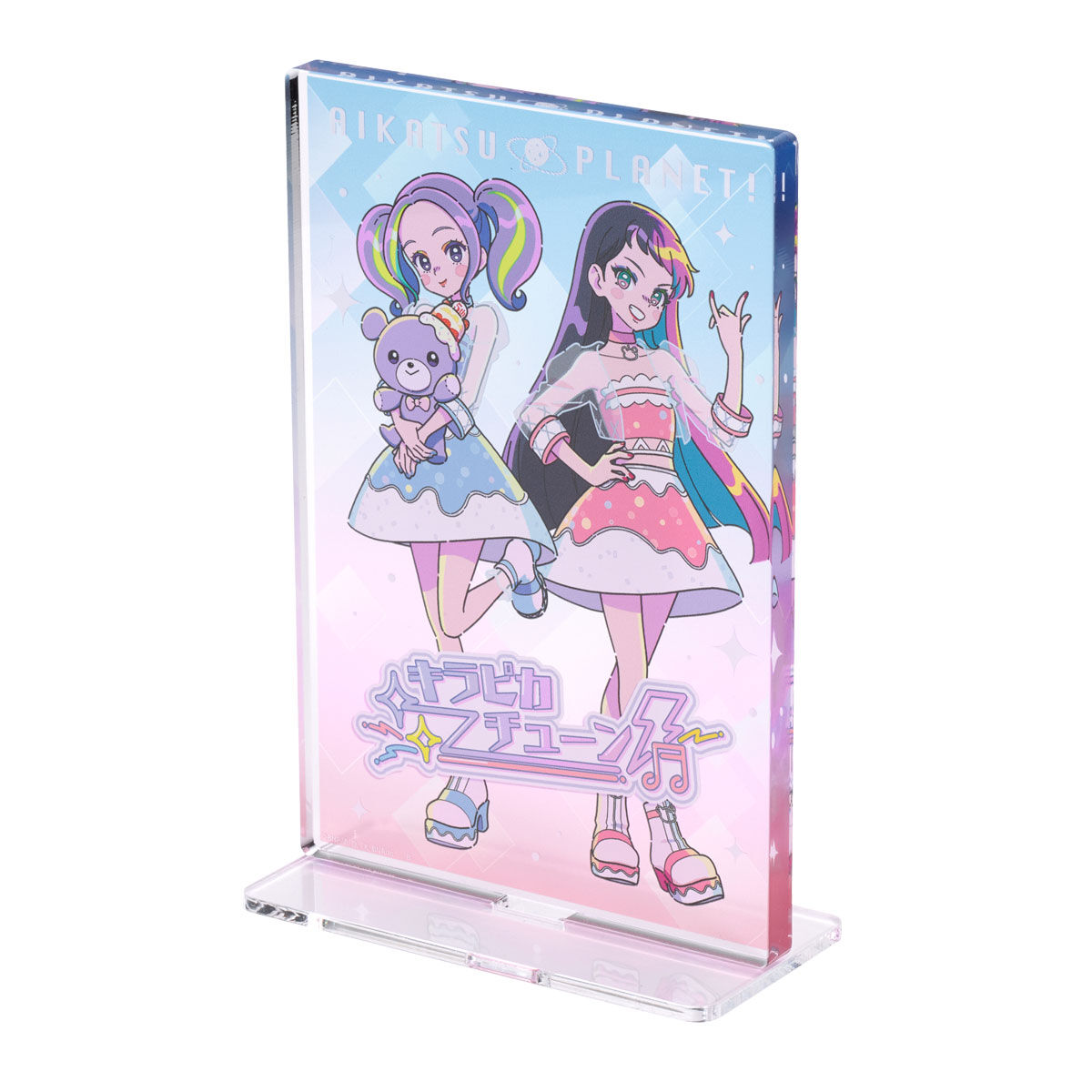 予約販売】アイカツプラネット！HAPPY∞5th アクリルプレート