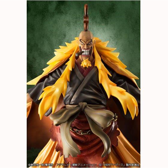 P.O.Pワンピース“STRONG EDITION”シリーズに「金獅子のシキ」が登場