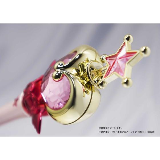 美少女戦士セーラームーン」ちびムーンのピンクムーンスティックを