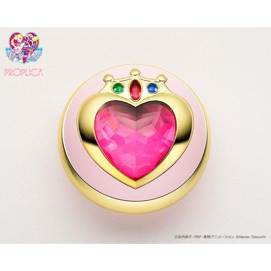セーラーちびムーンの“コンパクト”を忠実再現 シンボルのハートと王冠