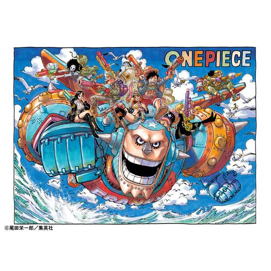 アプリ『ONE PIECE BASE』限定！戦闘機風のフランキーと麦わらの一味が