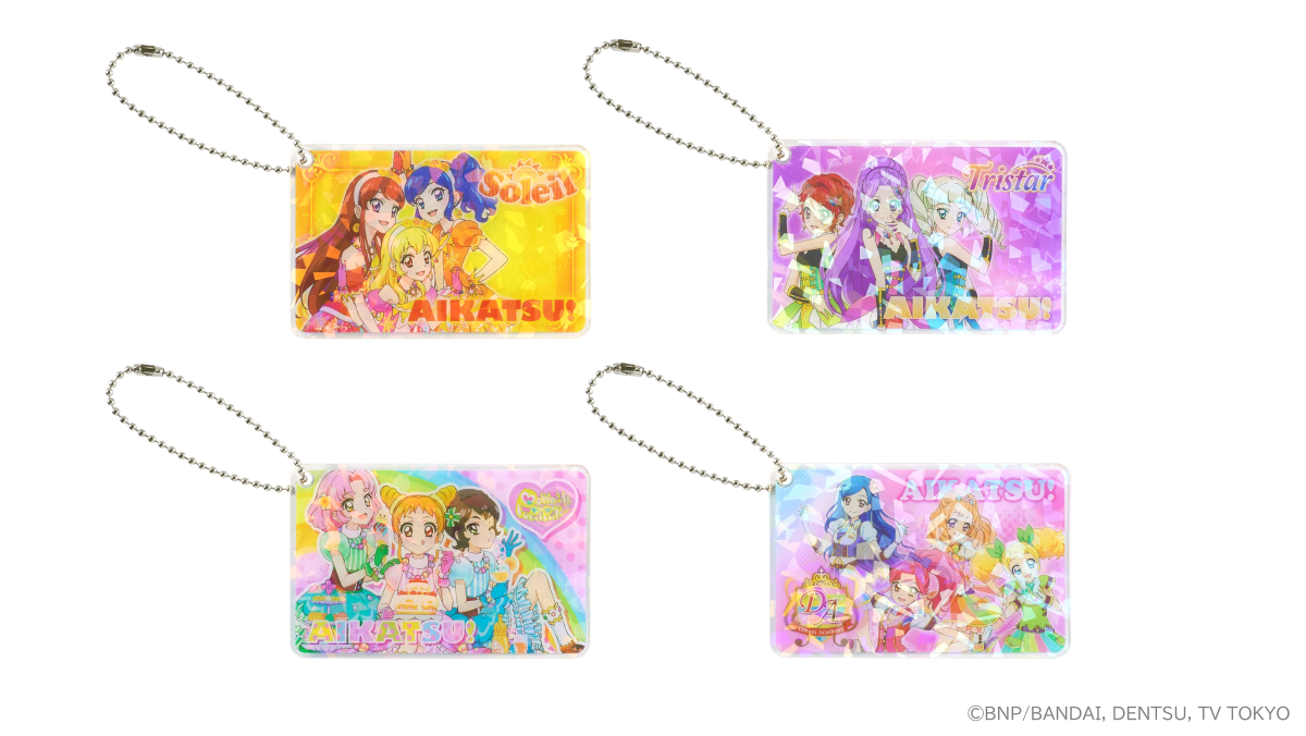 アイカツ！オフィシャルストア限定】 『AIKATSU！OFFICIAL STORE