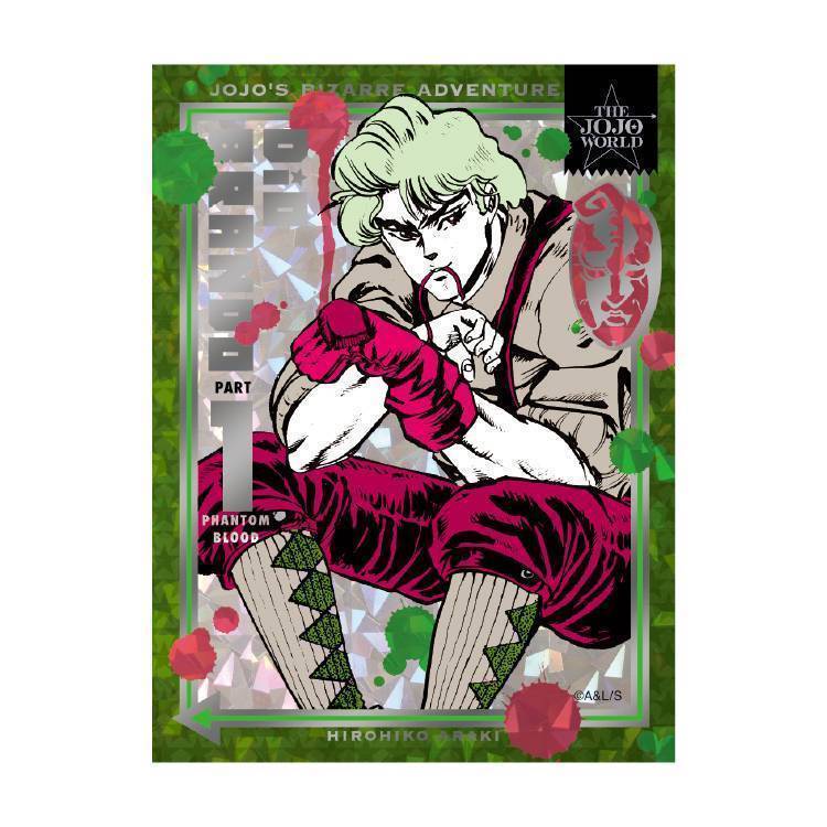 GOODS | THE☆JOJO WORLD | オフィシャルショップ | バンダイナムコ