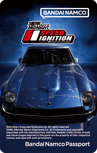 アミューズメント エキスポ 2025」出展決定！ | 湾岸ミッドナイト