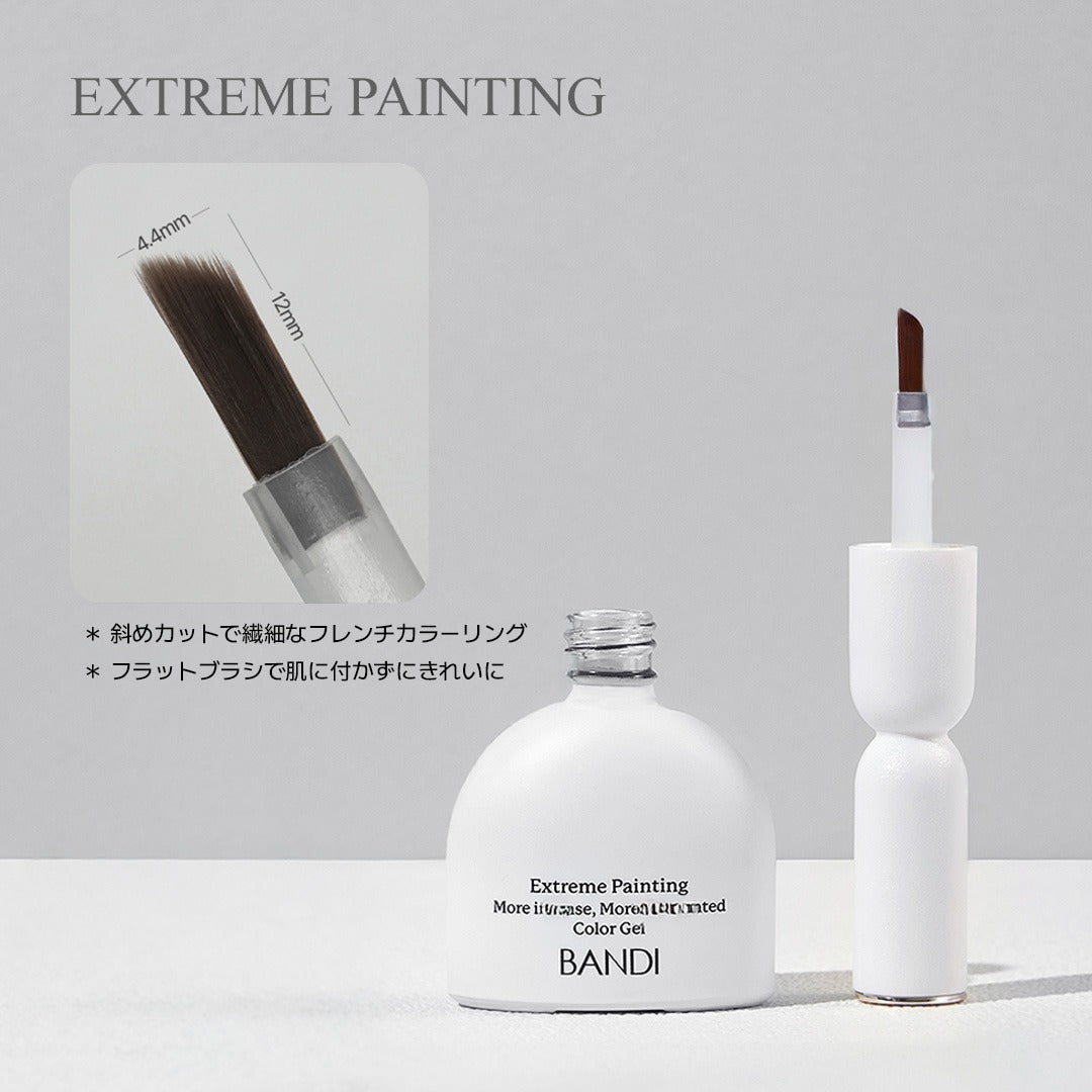 BANDI]フレンチライン_エクストリームペインティング 6色 単品 10ml