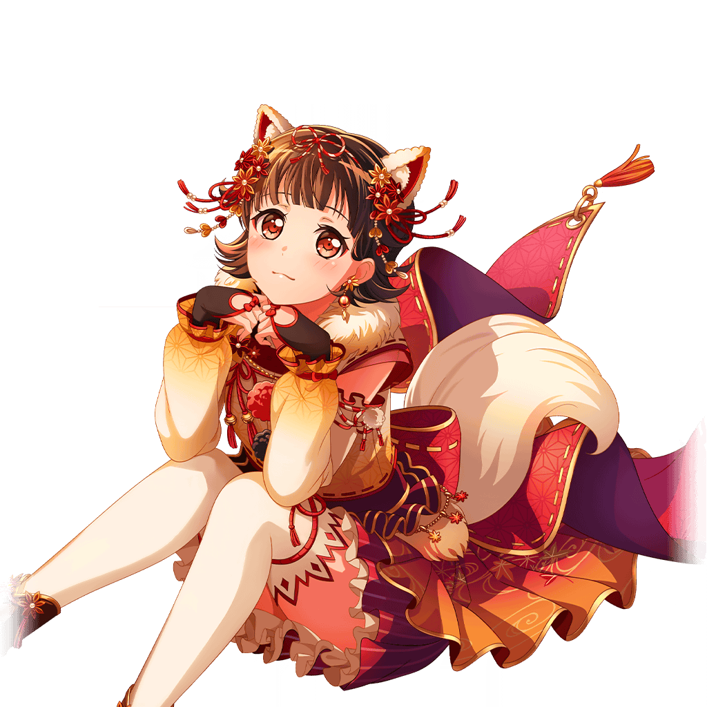 秋つかまえて] 牛込 りみ | バンドリ！ ガールズバンドパーティ！DB