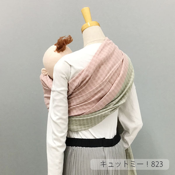 キュット ミー！823 Hishi もも×オリーブ（厚手） – 北極しろくま堂