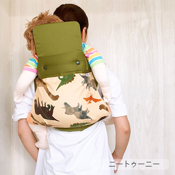 おんぶ用 バックル留め