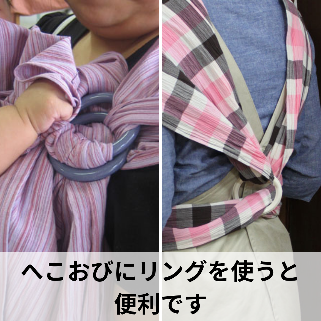 へこおび WILD WINE GREY & WHITE（厚手）LennyLambコラボ – 北極