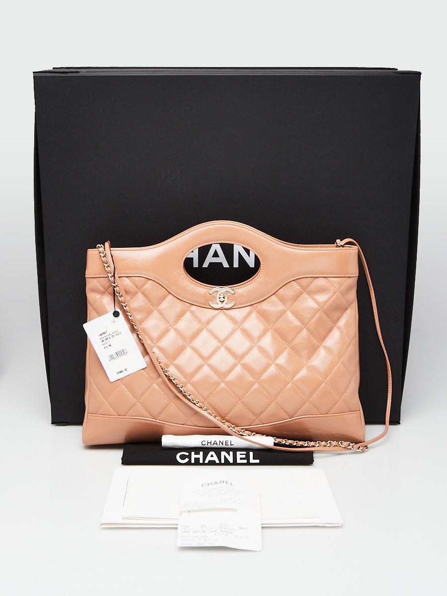 Chanel Beige Fonce Quilted Calfskin Leather Chanel 31 Bag