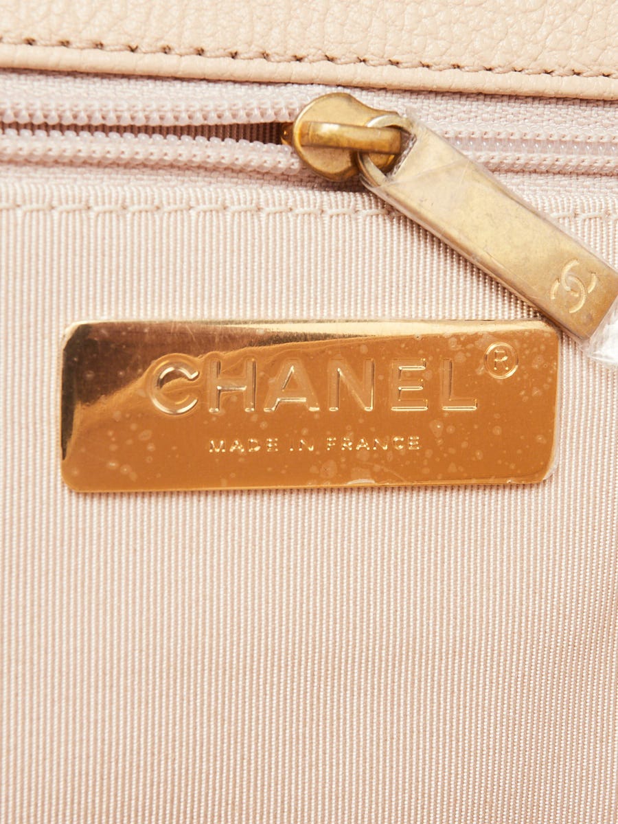 Chanel Beige Calfskin Leather Crochet Tweed Small Chanel 19 Bag